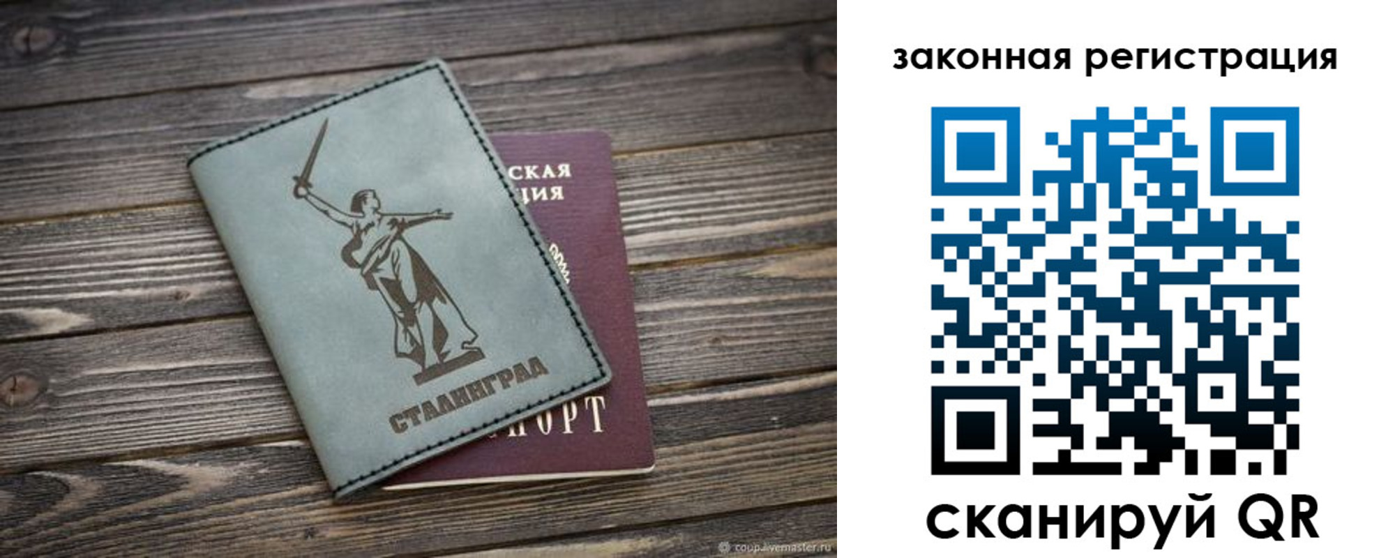 форма 3 в Североуральске